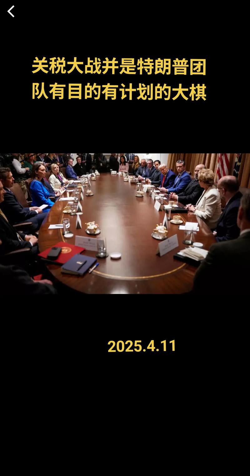 特朗普政府拟强化国防公司支出管控