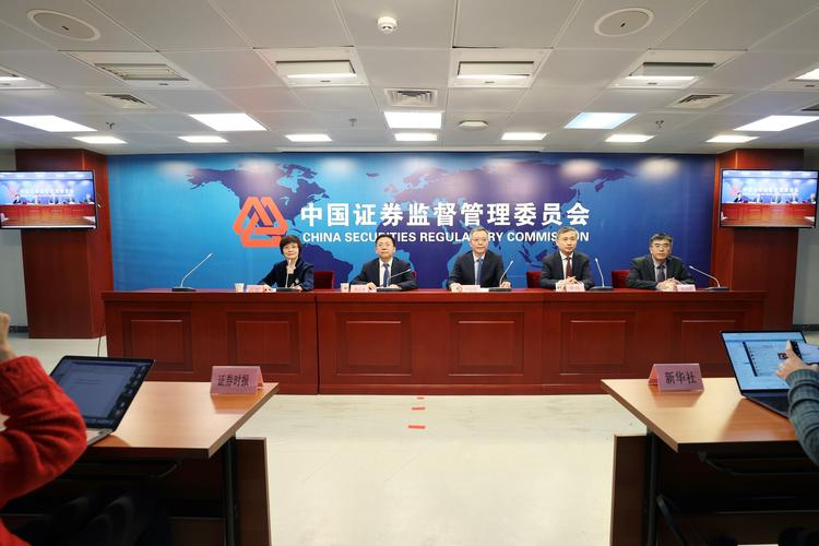 证监会副主席：没有融资功能 资本市场服务实体经济就无从谈起