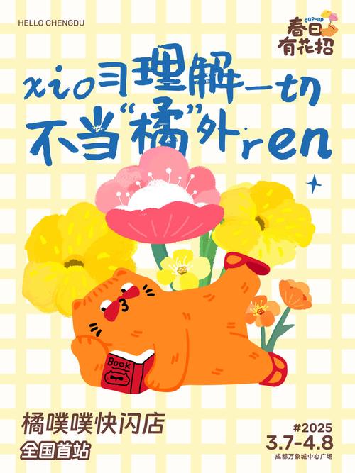 无聊的价值：在无所事事中产生的创造力（无聊的最高境界是什么?）