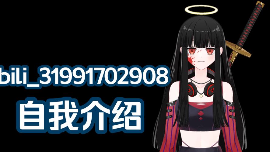 虚拟身份：在线人格对现实自我的塑造（虚拟身份认同）