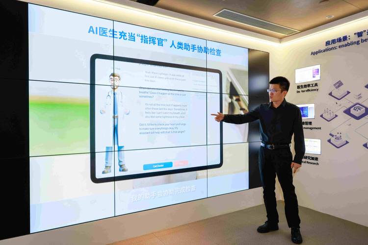 Anthropic进军医疗保健人工智能领域