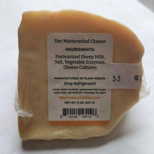 FDA将Ambriola奶酪召回升级为I级风险