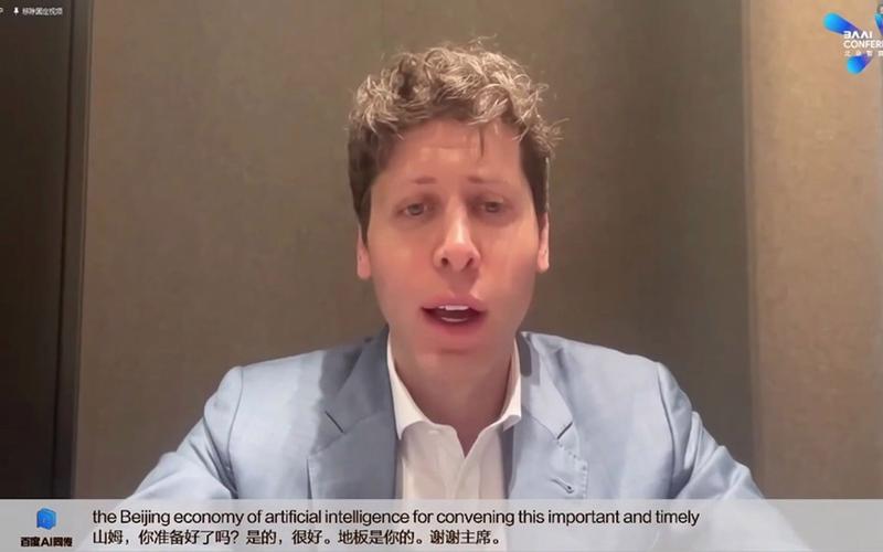 山姆奥特曼与立法者会面，就OpenAI的国防工作接受