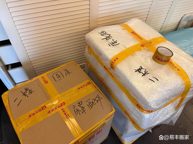 搬家打包技巧和注意事项（搬家怎么打包轻松）