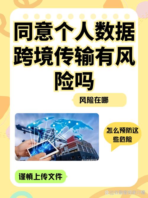跨平台使用表情包违法吗（跨平台使用表情包违法吗怎么处理）
