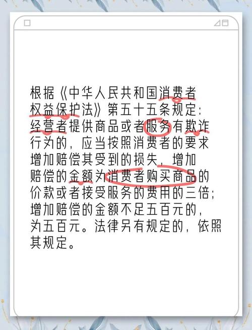 315在行动|华安基金收到6起投诉，投诉内容主要为未经消费者同意私自扣款