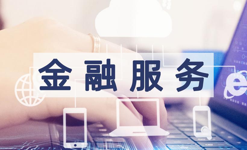 经纬辉开拟重大资产重组！剥离电子信息板块业务