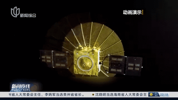 鹊桥中继卫星夸父计划(鹊桥中续卫星)