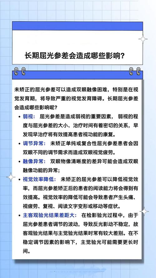 曝光因素受哪些影响（曝光因素受哪些影响最大）