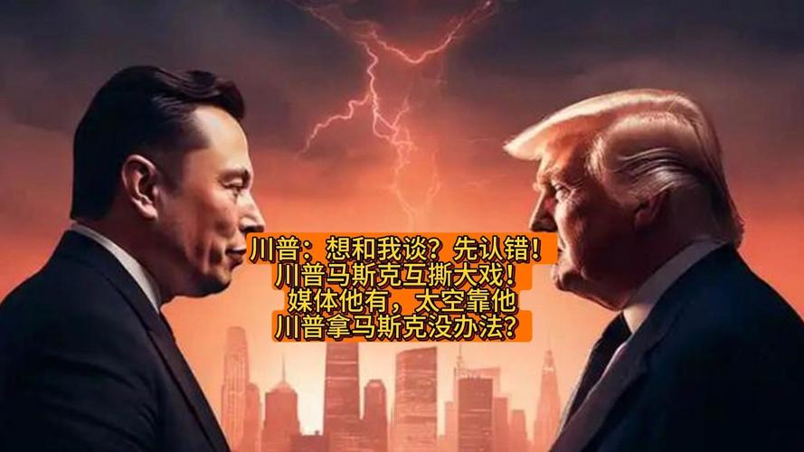 特朗普喜欢给马克龙打电话(特朗普需要龙)