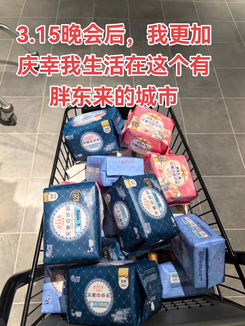 315晚会起底荒诞成人增高 商家:没科学依据 只想挣钱