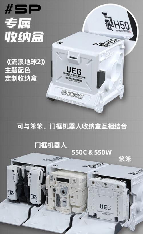 量子计算机价格（买量子计算机）