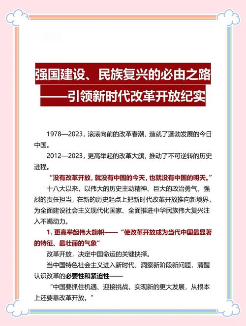 对外贸易高质量发展文献综述（贸易高质量发展意见）