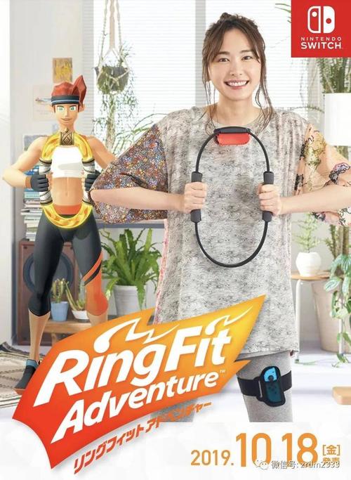 健身环一共有多少个世界(健身环有多少个游戏)