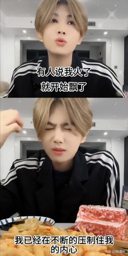 “鹿哈”或需赔偿26.9亿元，曾自曝7个月赚了3500万