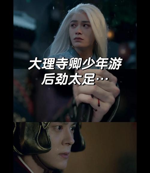 深情厚谊免费观看电视剧(深情厚谊下载)