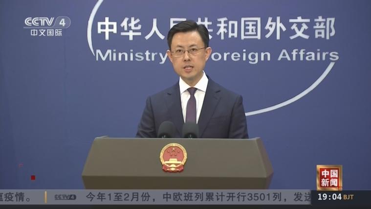 外交部回应美方关于霍尔木兹海峡言论:再次呼吁各方立即停止军事行动