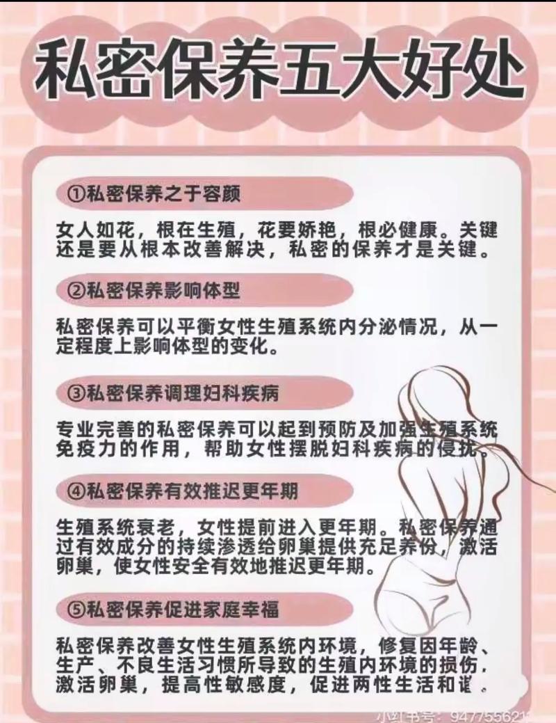 分享机密信息时哪一项最佳实践（分享秘密的好处和意义）