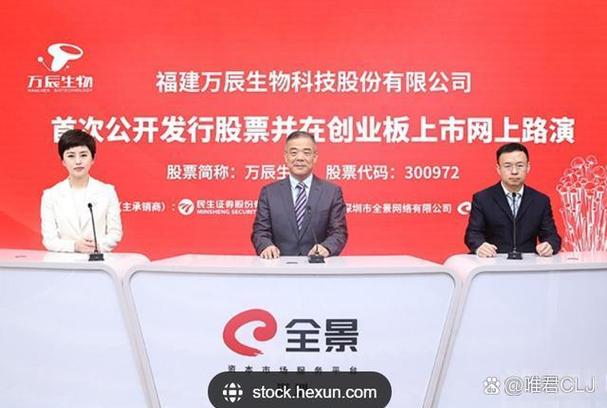 速达股份:公司实控人、董事长李锡元被留置