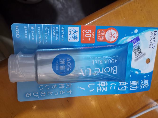 军训防晒霜一般几毫升(军训防晒霜大概要多少)