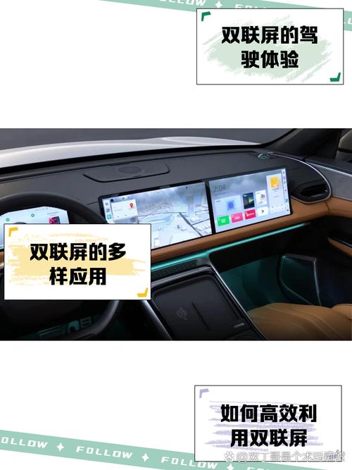 深天马A:公司自2017年开始布局Micro-LED技术,目前重点布局车载显示和拼接显示应用