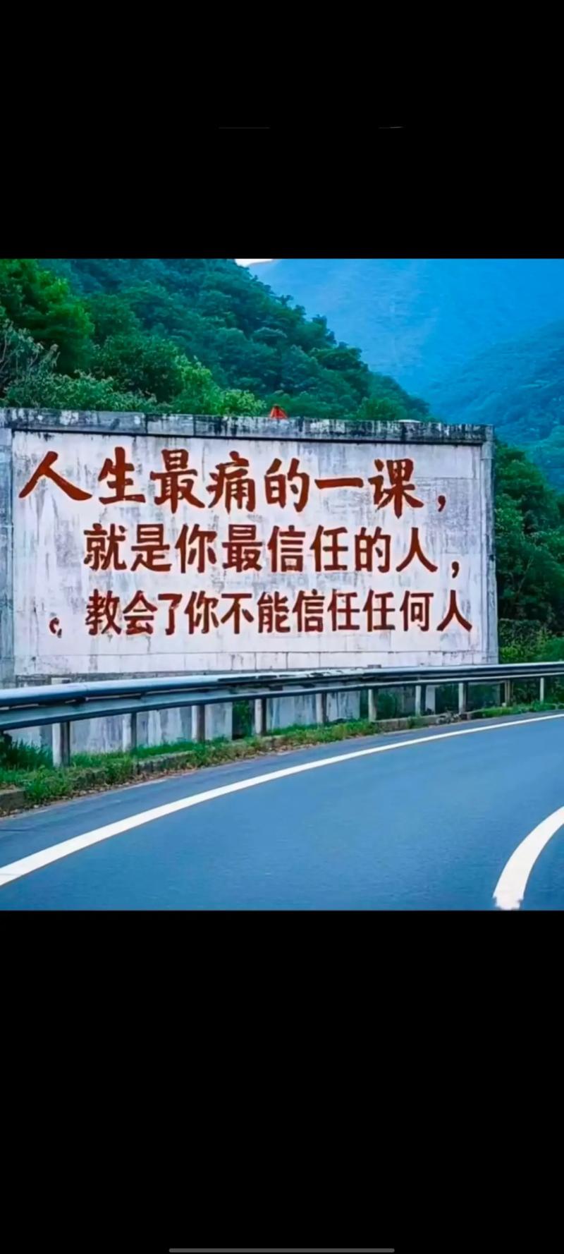 信任背书重要性有哪些(什么叫信任背书)