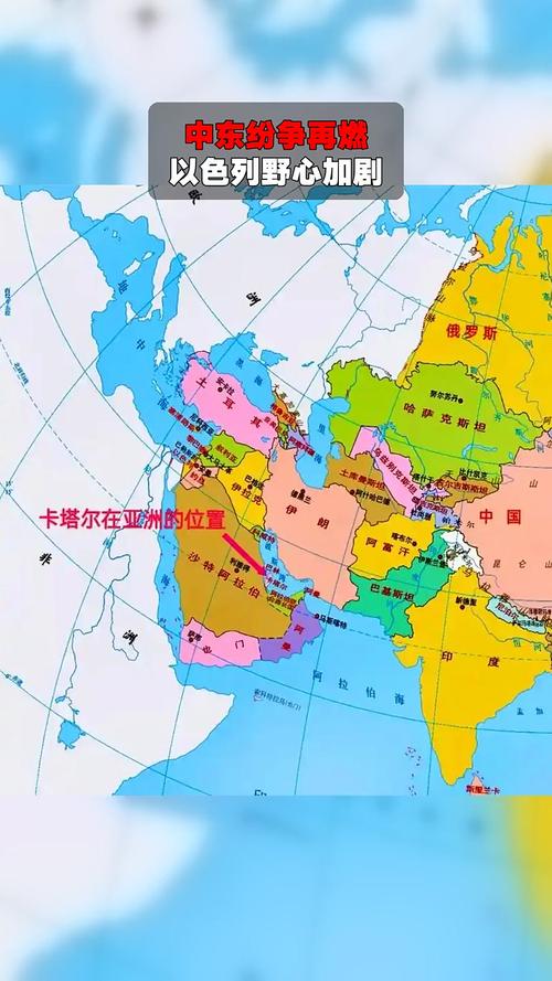 中东是指哪里地图（中东是什么地方）