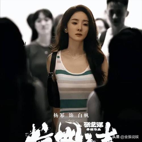 杨幂陈伟霆最新消息（杨幂陈伟霆官宣了这次终于成了）