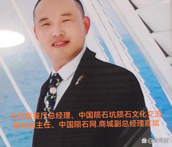 复宏汉霖朱俊：现在要求每个高管都要养“龙虾”