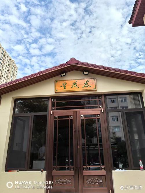 复宏汉霖朱俊：现在要求每个高管都要养“龙虾”