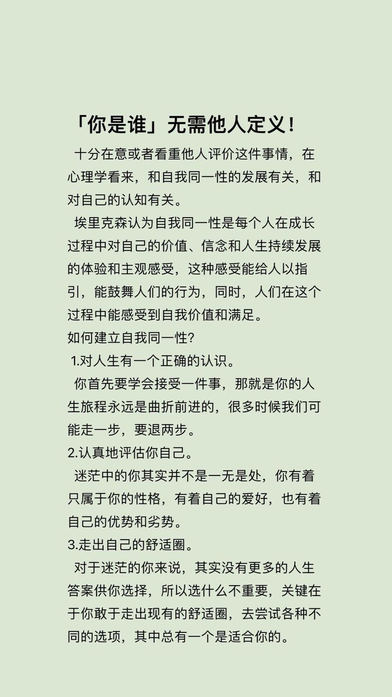社交分享的主要方式和社交分享的评价特点（谈谈社交分享时代的感受）