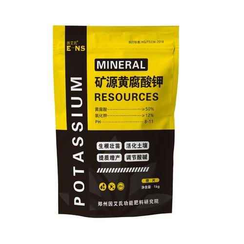 东北制药：鼎成肽源核心产品DCTY1102注射液已获CDE临床试验默示许可