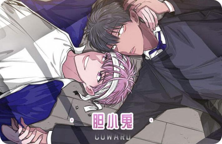 限时沉迷TXT免费下载（限时免费阅读）