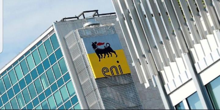 埃尼推进安哥拉天然气项目，获得90亿美元信贷安排