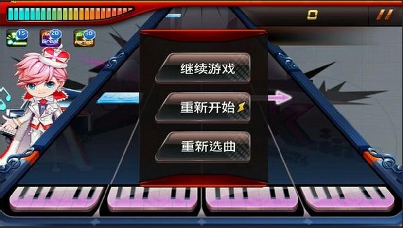 节奏大师脚本全自动挂机（节奏大师脚本代码）