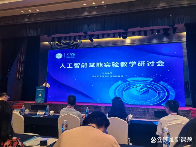 派呦科技叶博辰：AI时代人才最重要的能力是自学、系统性分析及AI工具协作