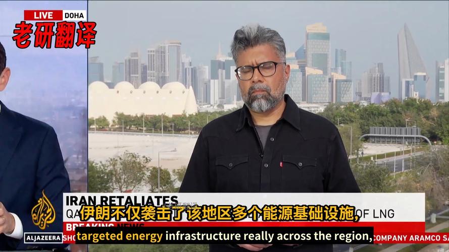 卡塔尔液化天然气供应据报被伊朗打掉17% 亚洲买家料受严重影响