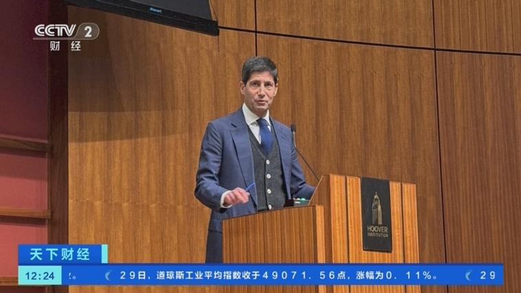 涉爱泼斯坦档案 美参议员沃伦质询美联储主席提名人沃什