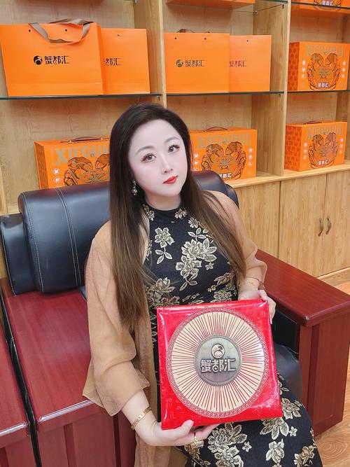 “95后	”美女董事长被查！