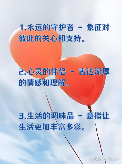 情感传递的重要性和意义（情感传递是什么意思）