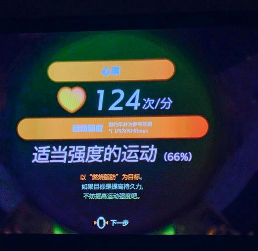 健身环真的可以减肥吗怎么用(健身环真的可以减肥吗怎么用啊)