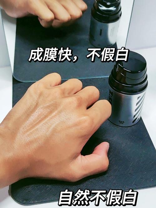 学生军训专用防晒霜(学生军训防晒霜推荐防晒指数多少的)