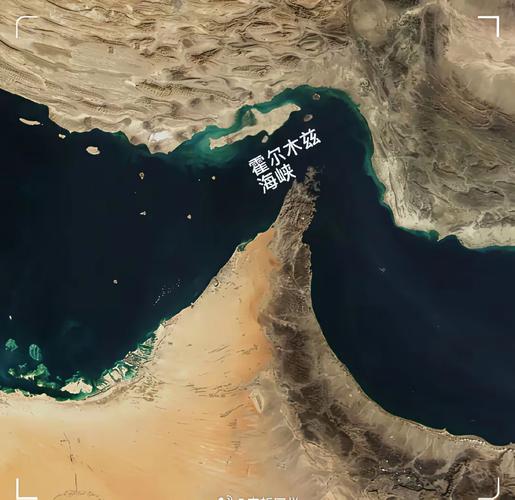 达拉斯联储：若霍尔木兹海峡持续关闭 全球GDP将受到冲击