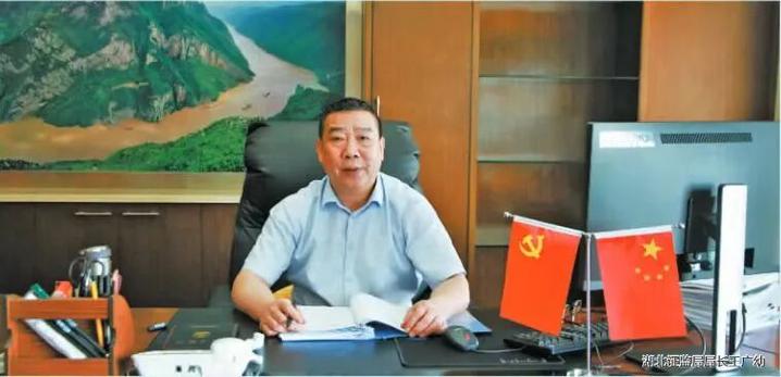 湖北证监局原党委书记	、局长王广幼被查