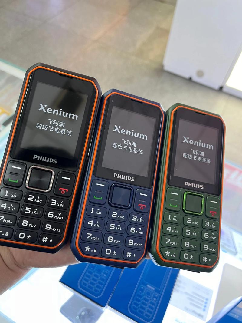 老年人手机推荐老人专用(老年人手机推荐老人专用软件)