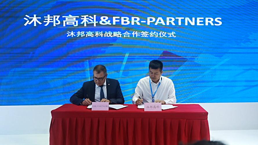 财务造假“罚单”落地	，*ST沐邦董事长廖志远辞职，“95后	”关联方“走到台前”能否解公司困局？