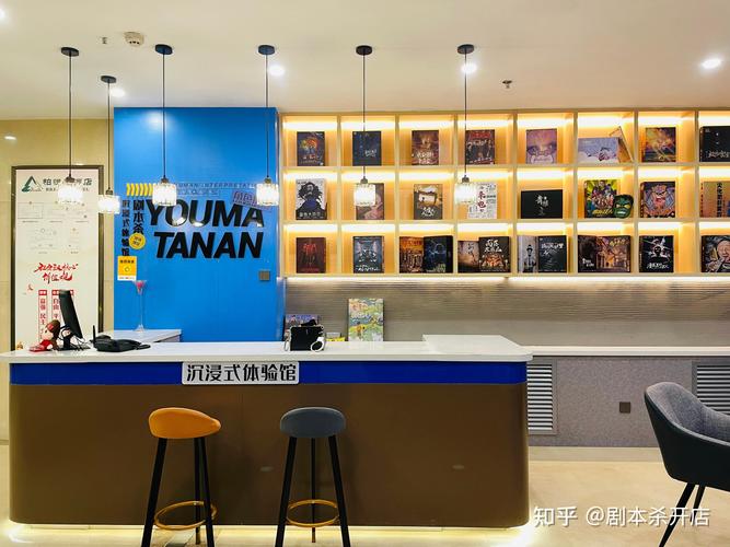 剧本杀店投资多少钱知乎（剧本杀店需要投资多少）