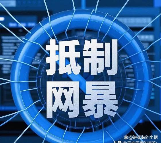 转发链接侵权吗(转发链接会不会泄露信息)