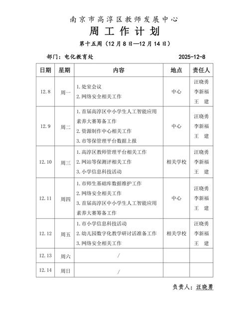 原创校验需要多久完成（原创校验需要多久完成呢）