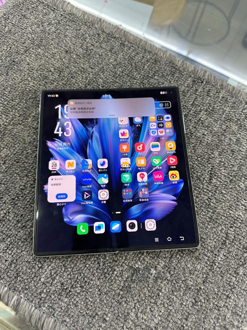 折叠屏手机测评:小包党的春天来啦(折叠屏手机实用性)